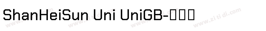 ShanHeiSun Uni UniGB字体转换